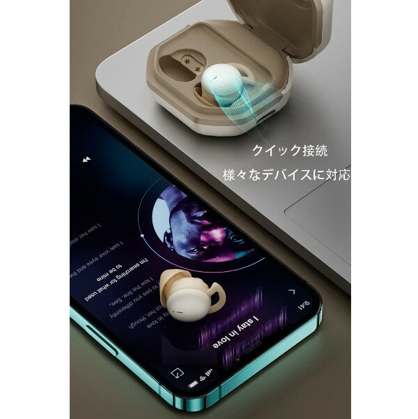 寝ホン ワイヤレスイヤホン ノイズキャンセリングヘッドホン bluetooth5.3 マイク付き 寝ながらイヤホン 耳が痛くならないイヤホン 睡眠用イヤホン 聴覚過敏用耳栓 シリコン インナーイヤー型イヤホン 睡眠 ミニ型ワイヤレスイヤホン 人気 小型