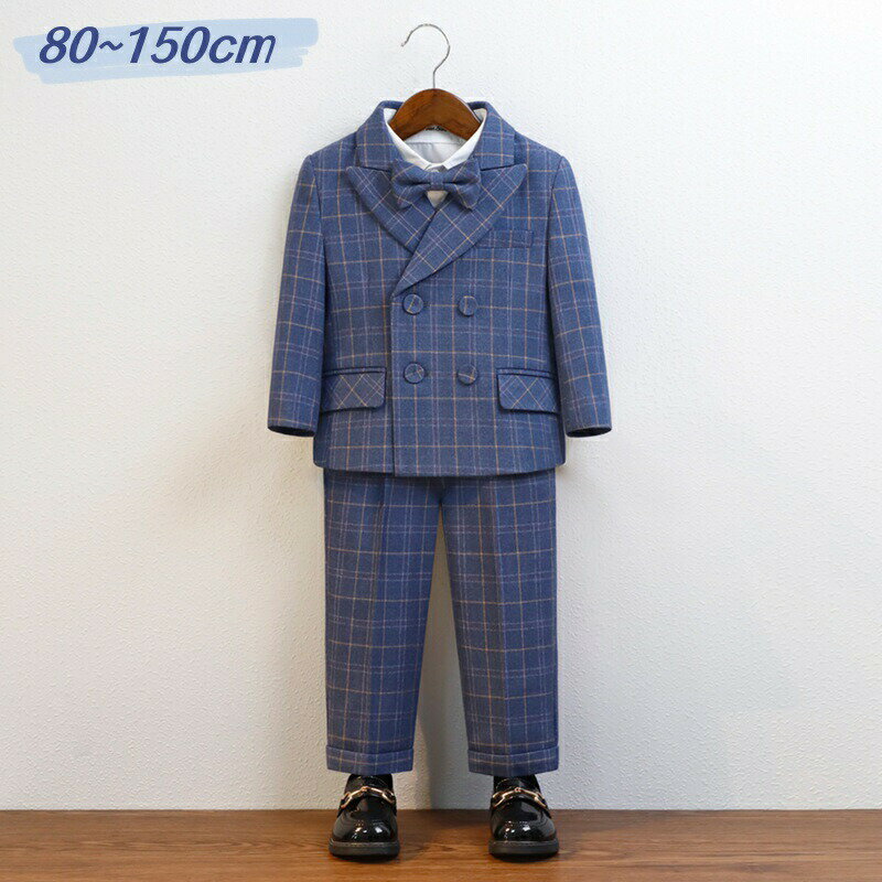 キーワード：入学式 スーツ 男の子/卒業式 スーツ 男の子/男の子 子供スーツ/男の子 スーツ/卒園式 スーツ 男の子/卒業式 スーツ 男の子 160/男の子フォーマル 160センチ/卒業式 スーツ 小学生 男の子/入園式 子供服 男の子/子供服 フォーマル 男の子/130センチ スーツ 男の子/入学式 子供服 男の子/フォーマル 男の子/卒業式 スーツ 男の子 大きいサイズ/男の子 フォーマル/卒業式 スーツ 男の子 170cm/卒業式スーツ 男の子 150/子供　スーツ/キッズ 男の子 入学式/キッズ スーツ/卒業式 スーツ 男の子　スリム/160 男の子 スーツ/入学式 スーツ 男の子 120/入学式 スーツ 男の子 120 長ズボン/子供 入学式 男の子/入学式 スーツ 男の子 140/卒園式 子供服 スーツ男の子/子供　結婚式　スーツ/子供服　入学式　男の子/男の子 フォーマル 100cm/男の子スーツ 140/150センチ男の子フォーマルスーツ/キッズ　スーツ　男の子 商品詳細素材:ポリエステルカラー：ブルーサイズ：80/90/100/110/120/130/140/150cm※サイズに±2cm程の誤差がある場合がございますので、予めご了承ください。セット内容：5点セット：長袖シャツ・パンツ・ベスト・蝶結び・ジャケット送料：全国一律送料無料♪【＊沖縄・鹿児島・離島・一部地域2500円別途追加。鹿児島市・即納品は除く。】発送からお手元にお届けするまでさらに1～3日程お時間がかかります、交通事情や配送会社の配達状況等により遅れる場合もございますので、あらかじめご了承下さい。至急ご利用頂く場合は事前にご連絡お願いします。*******************************************注意事項商品のお色は、照明の関係で実物と多少の違いが生じることがございます。ご了承ください。生地の取り方により、柄の位置等写真と異なる場合がございます。ご了承ください。多数の店舗で販売していますので、ご注文頂いた商品が欠品となる場合もございます。その場合、お客様には必ず連絡をいたしますが、万が一入荷予定がない場合は、キャンセルさせていただく場合もございますことをあらかじめご了承ください。*******************************************キーワード：入学式 スーツ 男の子/卒業式 スーツ 男の子/男の子 子供スーツ/男の子 スーツ/卒園式 スーツ 男の子/卒業式 スーツ 男の子 160/男の子フォーマル 160センチ/卒業式 スーツ 小学生 男の子/入園式 子供服 男の子/子供服 フォーマル 男の子/130センチ スーツ 男の子/入学式 子供服 男の子/フォーマル 男の子/卒業式 スーツ 男の子 大きいサイズ/男の子 フォーマル/卒業式 スーツ 男の子 170cm/卒業式スーツ 男の子 150/子供　スーツ/キッズ 男の子 入学式/キッズ スーツ/卒業式 スーツ 男の子　スリム/160 男の子 スーツ/入学式 スーツ 男の子 120/入学式 スーツ 男の子 120 長ズボン/子供 入学式 男の子/入学式 スーツ 男の子 140/卒園式 子供服 スーツ男の子/子供　結婚式　スーツ/子供服　入学式　男の子/男の子 フォーマル 100cm/男の子スーツ 140/150センチ男の子フォーマルスーツ/キッズ　スーツ　男の子キーワード：入学式 スーツ 男の子/卒業式 スーツ 男の子/男の子 子供スーツ/男の子 スーツ/卒園式 スーツ 男の子/卒業式 スーツ 男の子 160/男の子フォーマル 160センチ/卒業式 スーツ 小学生 男の子/入園式 子供服 男の子/子供服 フォーマル 男の子/130センチ スーツ 男の子/入学式 子供服 男の子/フォーマル 男の子/卒業式 スーツ 男の子 大きいサイズ/男の子 フォーマル/卒業式 スーツ 男の子 170cm/卒業式スーツ 男の子 150/子供　スーツ/キッズ 男の子 入学式/キッズ スーツ/卒業式 スーツ 男の子　スリム/160 男の子 スーツ/入学式 スーツ 男の子 120/入学式 スーツ 男の子 120 長ズボン/子供 入学式 男の子/入学式 スーツ 男の子 140/卒園式 子供服 スーツ男の子/子供　結婚式　スーツ/子供服　入学式　男の子/男の子 フォーマル 100cm/男の子スーツ 140/150センチ男の子フォーマルスーツ/キッズ　スーツ　男の子 商品詳細素材:ポリエステルカラー：ブルーサイズ：80/90/100/110/120/130/140/150cm※サイズに±2cm程の誤差がある場合がございますので、予めご了承ください。セット内容：5点セット：長袖シャツ・パンツ・ベスト・蝶結び・ジャケット送料：全国一律送料無料♪【＊沖縄・鹿児島・離島・一部地域2500円別途追加。鹿児島市・即納品は除く。】発送からお手元にお届けするまでさらに1～3日程お時間がかかります、交通事情や配送会社の配達状況等により遅れる場合もございますので、あらかじめご了承下さい。至急ご利用頂く場合は事前にご連絡お願いします。*******************************************注意事項商品のお色は、照明の関係で実物と多少の違いが生じることがございます。ご了承ください。生地の取り方により、柄の位置等写真と異なる場合がございます。ご了承ください。多数の店舗で販売していますので、ご注文頂いた商品が欠品となる場合もございます。その場合、お客様には必ず連絡をいたしますが、万が一入荷予定がない場合は、キャンセルさせていただく場合もございますことをあらかじめご了承ください。*******************************************キーワード：入学式 スーツ 男の子/卒業式 スーツ 男の子/男の子 子供スーツ/男の子 スーツ/卒園式 スーツ 男の子/卒業式 スーツ 男の子 160/男の子フォーマル 160センチ/卒業式 スーツ 小学生 男の子/入園式 子供服 男の子/子供服 フォーマル 男の子/130センチ スーツ 男の子/入学式 子供服 男の子/フォーマル 男の子/卒業式 スーツ 男の子 大きいサイズ/男の子 フォーマル/卒業式 スーツ 男の子 170cm/卒業式スーツ 男の子 150/子供　スーツ/キッズ 男の子 入学式/キッズ スーツ/卒業式 スーツ 男の子　スリム/160 男の子 スーツ/入学式 スーツ 男の子 120/入学式 スーツ 男の子 120 長ズボン/子供 入学式 男の子/入学式 スーツ 男の子 140/卒園式 子供服 スーツ男の子/子供　結婚式　スーツ/子供服　入学式　男の子/男の子 フォーマル 100cm/男の子スーツ 140/150センチ男の子フォーマルスーツ/キッズ　スーツ　男の子