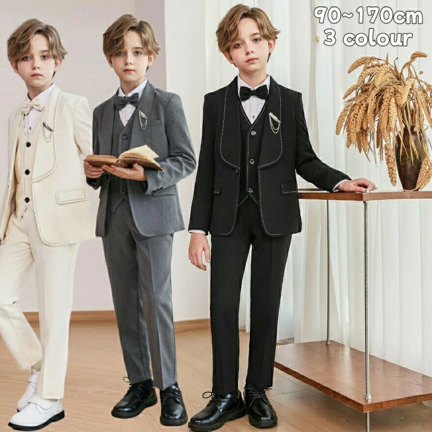 フォーマルスーツ 男の子 キッズ 入学式 スーツ 男の子 おしゃれ 子供スーツ 男の子 卒業式 卒園式 発表会 演奏会 演出 ベビースーツ 誕生日 子供スーツ ...