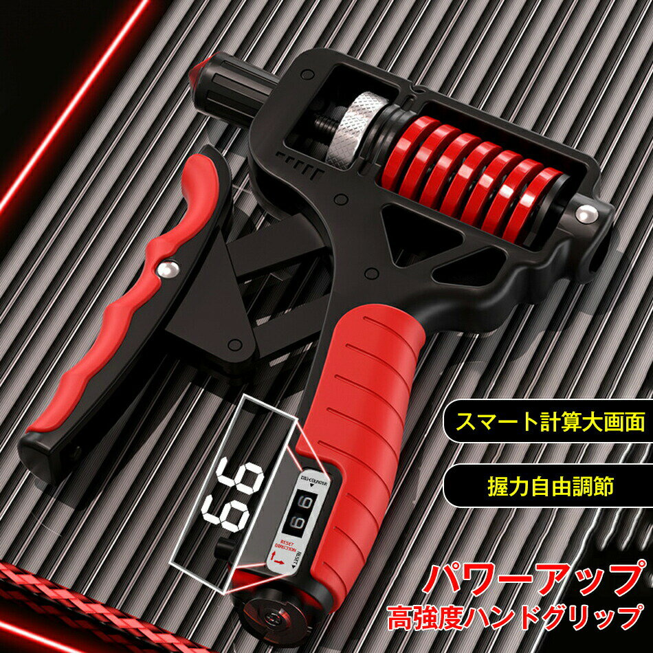 5-165kg׹⶯ ϥɥå Ƕ ڥȥ ϥȥ졼˥     Ĵ ꥹȥȥ졼ʡ ŤĴ ׿...