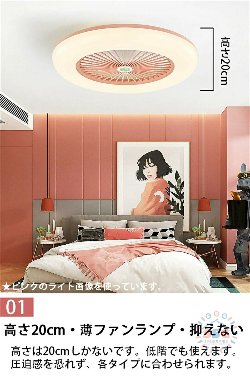 シーリングファン ライト LED シーリングライトサーキュレーター led 薄型 調光 調色 リモコン付き 明るさ調節 LED 軽量 天井 扇風機 照明 静音 タイマー DCモーター 80W三段階調節タイムオフリビング　欧風おしゃれ Bl
