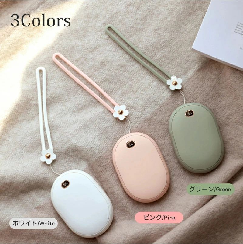 �ŵ������� �����֤� �Ȥ��� ���ż������� 10000mAh ��Х���Хåƥ꡼ ������ ���������ż� �ݥ��åȥ����� �ŵ����� �ϥ�ɥ������ޡ� ξ�̵�®ȯǮ 2�ʳ�����Ĵ�� ����ɽ�� ������ ���� �ʥ��� ���襤�� ������� �ɺҥ��å� �ɴ����å�