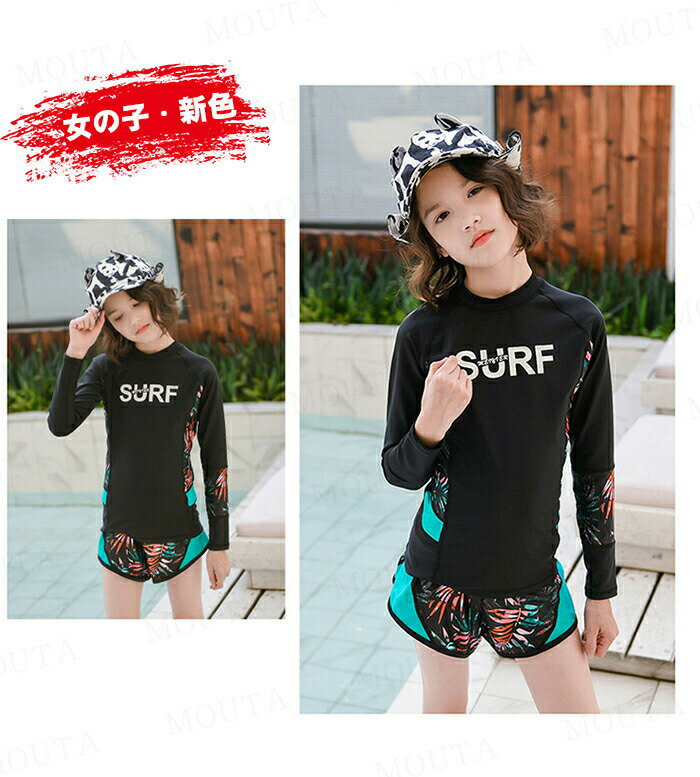 ���å� ���� �Ҥɤ� ���� �ˤλ� ���λ� ���ѥ졼�� Ĺµ �ȥ�󥯥� �Ҷ����� ���ɤ� �Ҷ��� 3�����å� �����ӥ󥰥����� ����˥� �쥮�� ��å��奬���� �ե��åȥͥ� �٥ӡ����� UV ���Ƥ�90 100 120 140 150 160