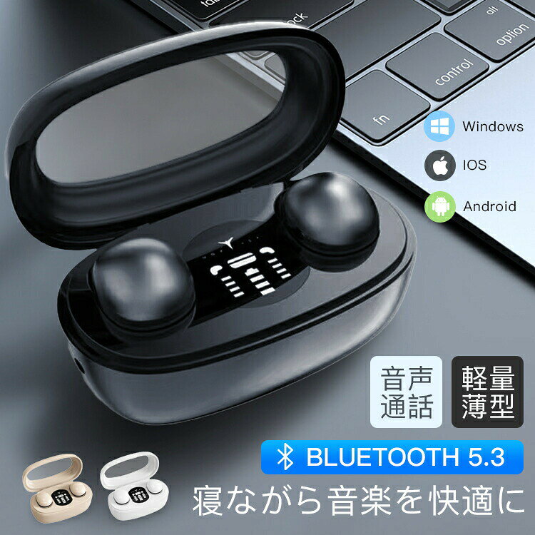 基本仕様■再生周波数帯域：20～20,000Hz■電源：内蔵充電式リチウムポリマー電池■充電時間：2時間■連続再生/連続通話時間：約4時間■通信方式：Bluetooth ver.5.3■出力：Class2（最大通信距離約10m）■対応プロファイル：A2DP、AVRCP、HFP、HSP基本仕様■再生周波数帯域：20～20,000Hz■電源：内蔵充電式リチウムポリマー電池■充電時間：2時間■連続再生/連続通話時間：約4時間■通信方式：Bluetooth ver.5.3■出力：Class2（最大通信距離約10m）■対応プロファイル：A2DP、AVRCP、HFP、HSP