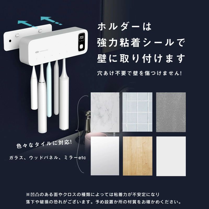 ���֥饷 ���� ���� ���֥饷���ݴ� ���֥饷�ۥ���� 5�� �⤫���� USB ���ż� �ɳݤ� ���֥饷������� �Ų� UVC ��Ǽ ���֥饷Ω��