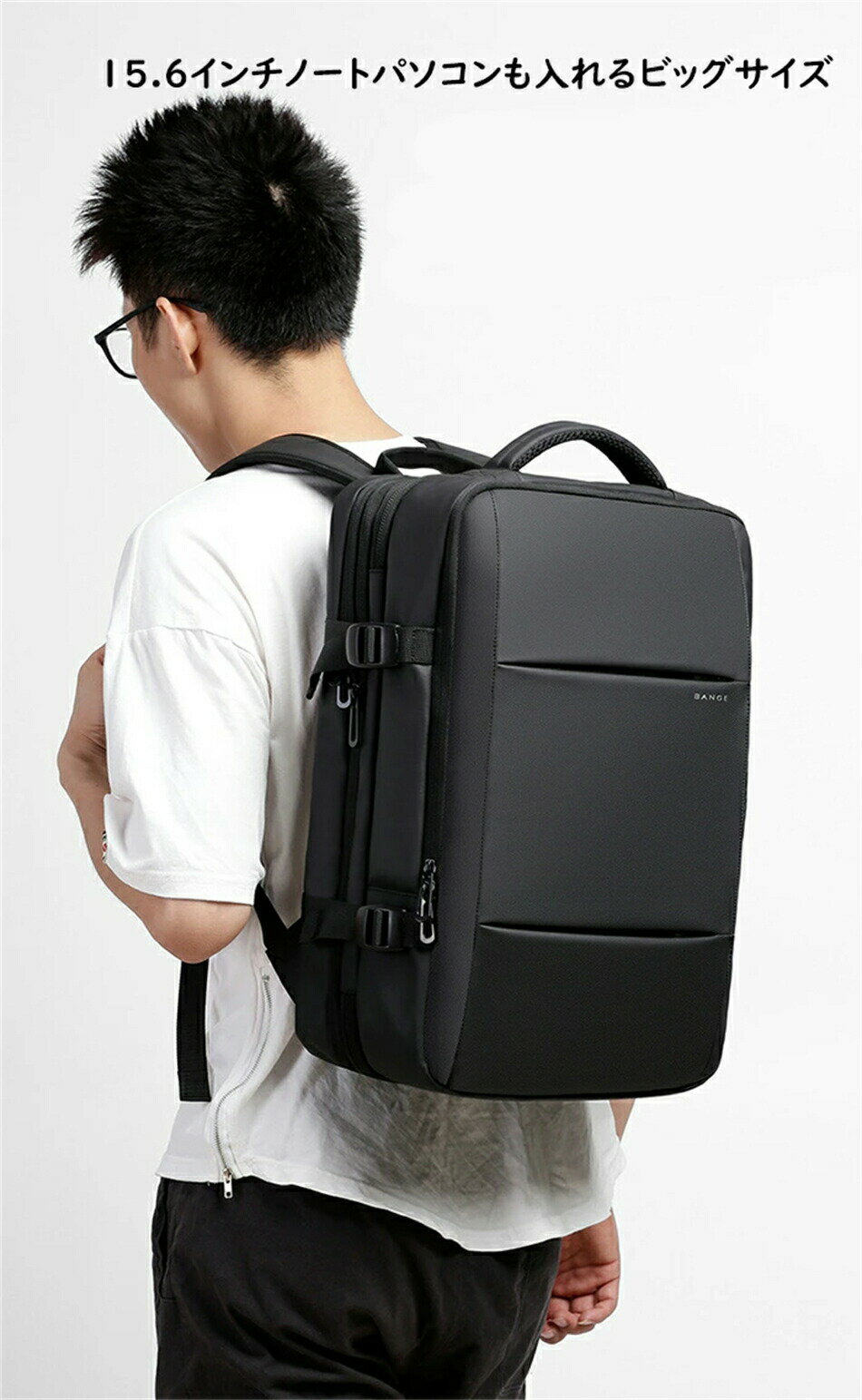 ������ �ӥ��ͥ����å� ��� ��ĥ �̶� ξ�б� USB���ťݡ����դ� 15.6�����PC��Ǽ�� 22L-39L ��ĥ���å� �Хå��ѥå� USB���ťݡ�...