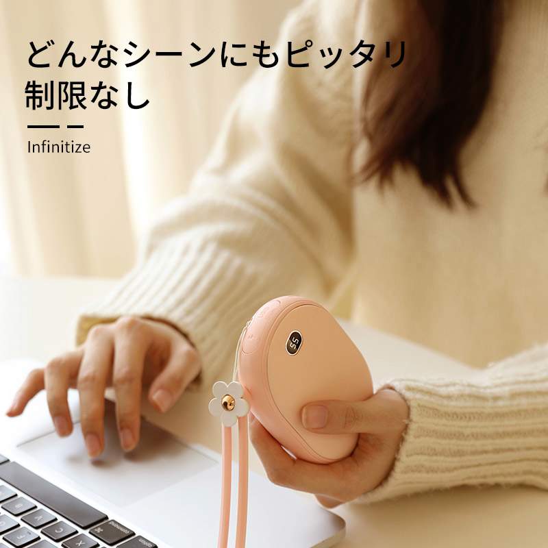 電気カイロ 10000mAh カイロ充電式 電子カイロ 大容量 電気あんか ハンドウォーマー 両面急速発熱 防寒グッズ 冬