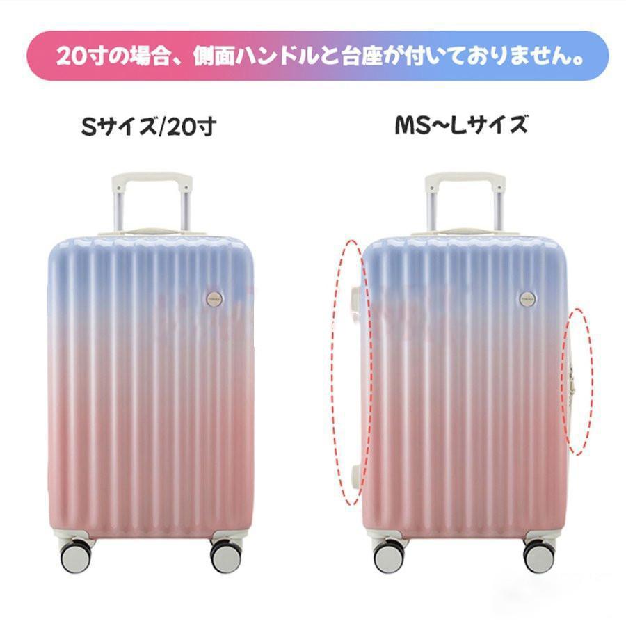 乐天商城 - スーツケース 海外旅行 機内持ち込み かわいい 軽量 小型 Sサイズ 2泊3日 おしゃれ ins人気 キャリーケース キャリーバッグ 8色 スーツケース