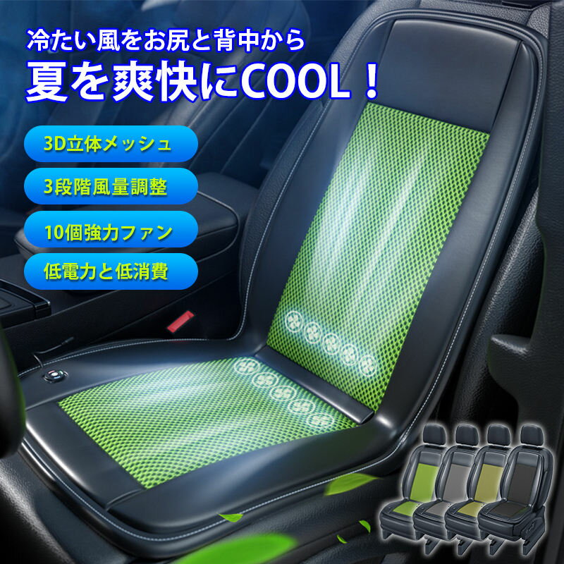  䴶 12V 24V 10Ķϥե 3ʳĴ ϥե  ȥ顼   ̵ ʤ ֥åߥ֥å 䴶 ȥС  ʥ žʡ  å ޥå  