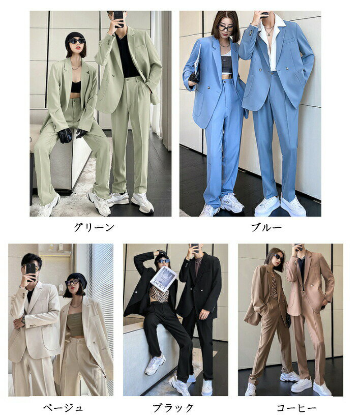 【送料無料】ビジネス 格好いい おしゃれ 2点セット 5色 カップル 一つボダン レディーススーツ メンズスーツ カップル お揃い