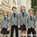 【送料無料】ジャケット 制服 中学生 高校生 小学校 男の子 女の子 キッズフォーマルスーツ キッズスーツ 上下セット ピアノ発表会 韓国風