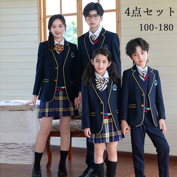 乐天商城 - 【送料無料】制服 中学生 高校生 小学校 女児 男の子 女の子 キッズフォーマルスーツ キッズスーツ 上下セット ピアノ発表会 韓国風