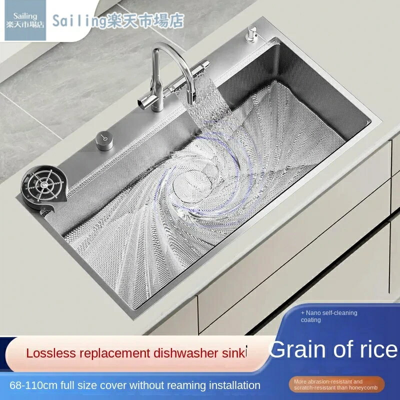 シンク キチン水槽 家庭用SUS304ステンレス製シングルボウルキッチンシンクオリジナルカラー、食器洗い..