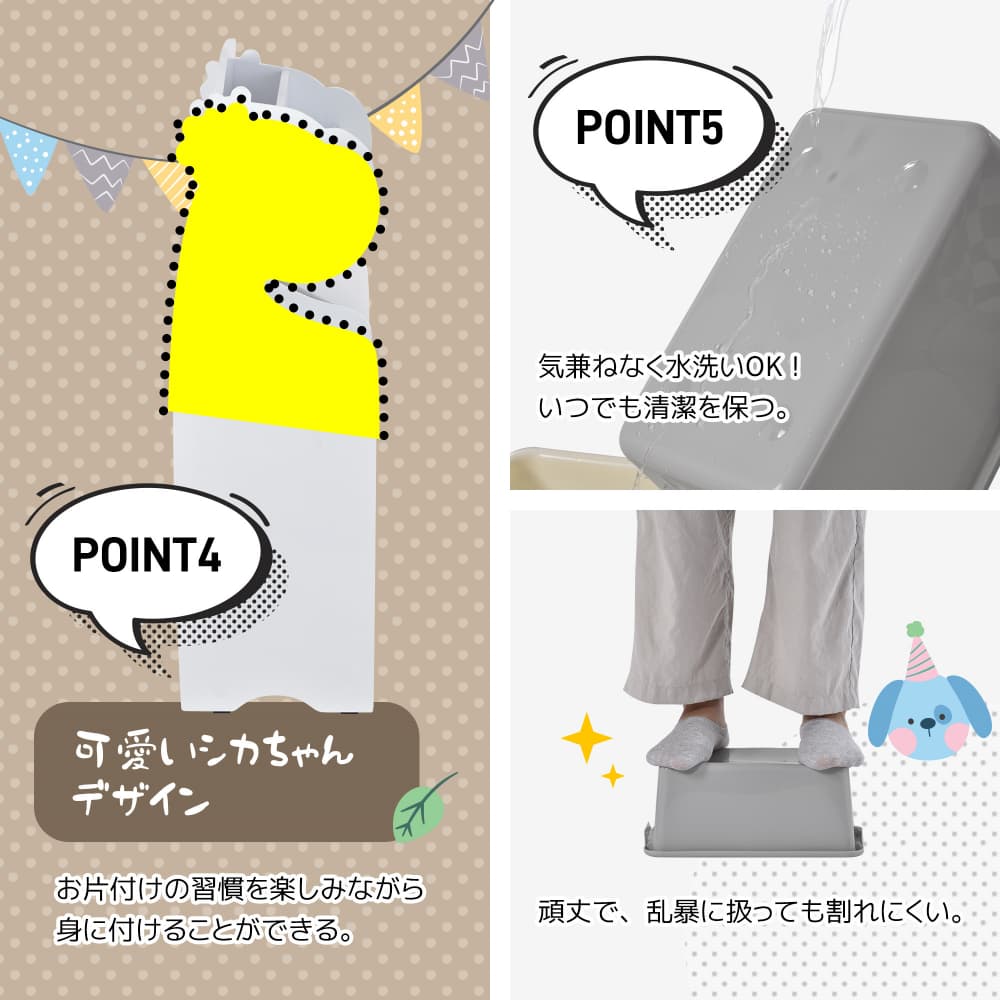 絵本ラック 絵本棚 大容量 本棚 収納ラック 多機能 おもちゃ収納 収納ボックス 子供部屋 収納ケース 子ども用 家具 木製 キッズ [3]