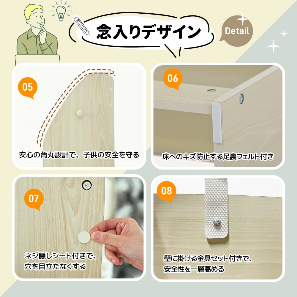 絵本ラック 絵本棚 大容量 本棚 収納ラック 多機能 おもちゃ収納 収納ボックス 子...