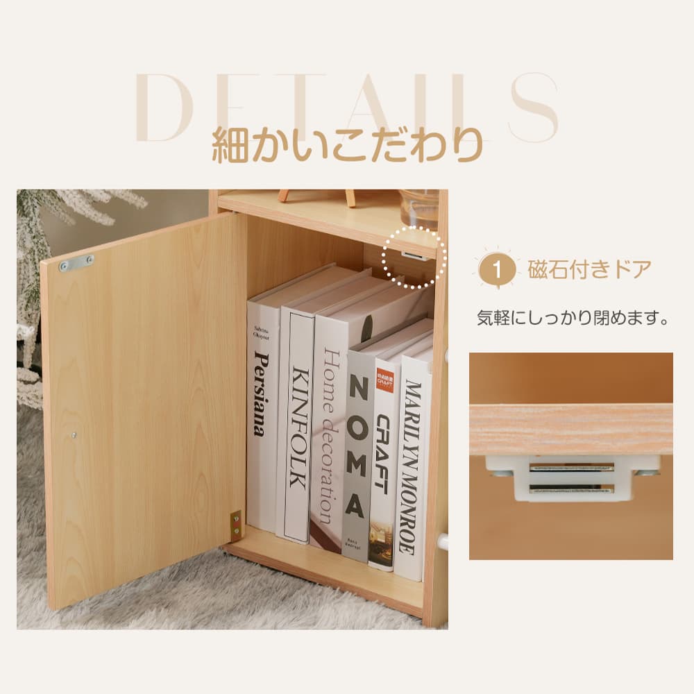 おもちゃ収納 ラック おもちゃ箱 絵本棚 収納ラック 大容量 ワイドタイプ 組立カン...