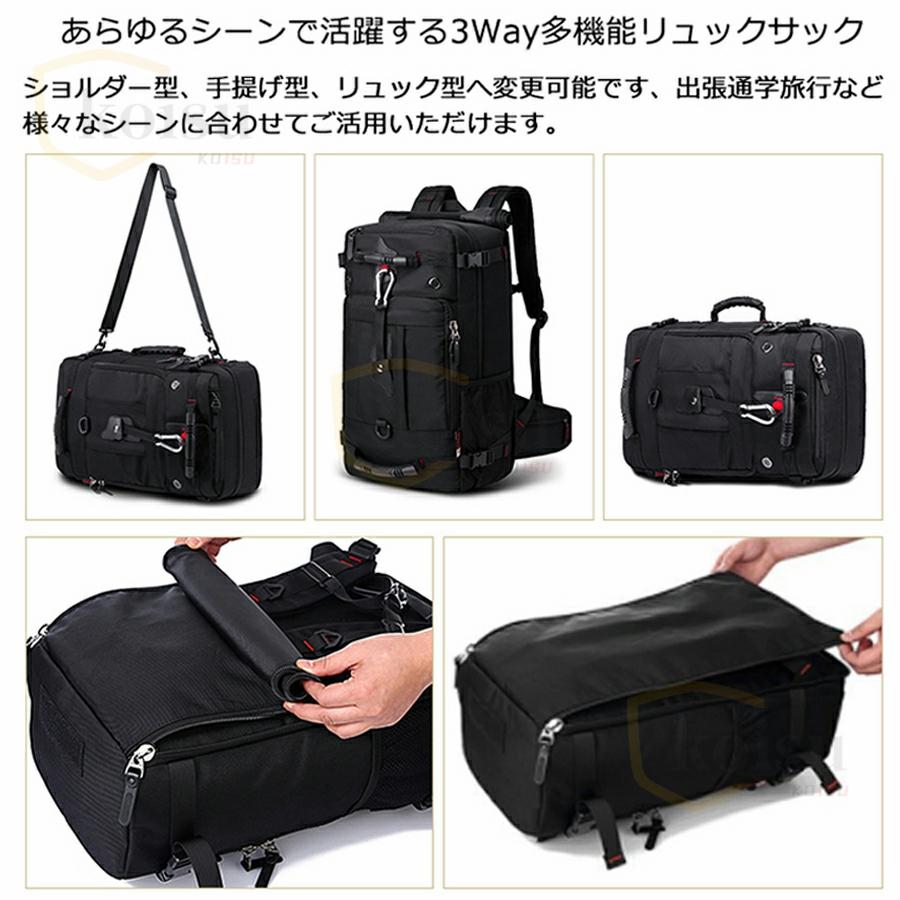�л����å����å� �л��Хå� �л� ���å� ���å� �Хå��ѥå� 40L 50L�����̥��å����å� 3Way ¿��ǽ ��� �緿 �л��ѥ��å� �� �ɿ� ����� 2024