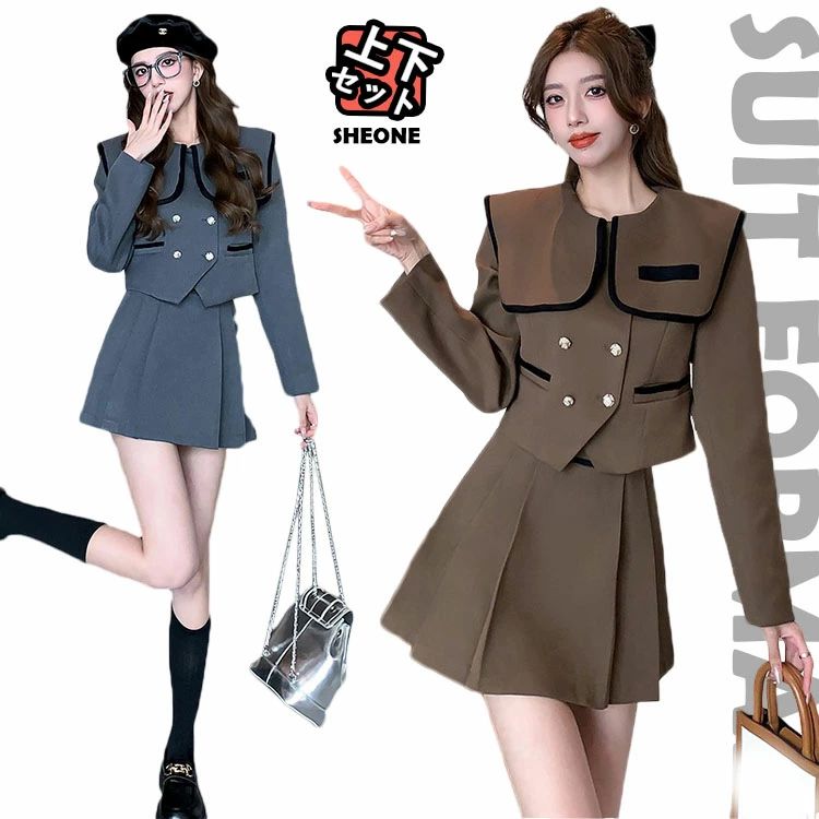 乐天商城 - 卒業式 スーツ 女の子 卒服 韓国 制服 高校生 韓国 なんちゃって制服 おしゃれ 入学式 フォーマルスーツ 学生服 グレー セミフォーマル 女子 中学生 スカート ブラウン 可愛い 2色 ジャケット 小学校 入園式 卒園式 発表会 お受験 大きいサイ