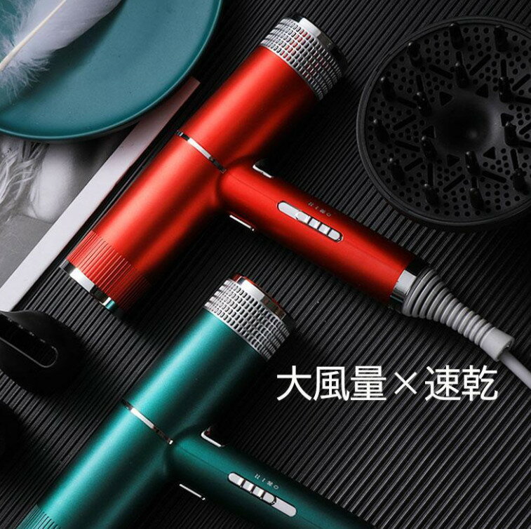 ドライヤー 大風量 速乾 恒温保護 美髪 ヘアドライヤー ヘアケア ツヤ髪 美容家電 おすすめ 3段階調節 男女兼用 軽量 美容師 送料無料