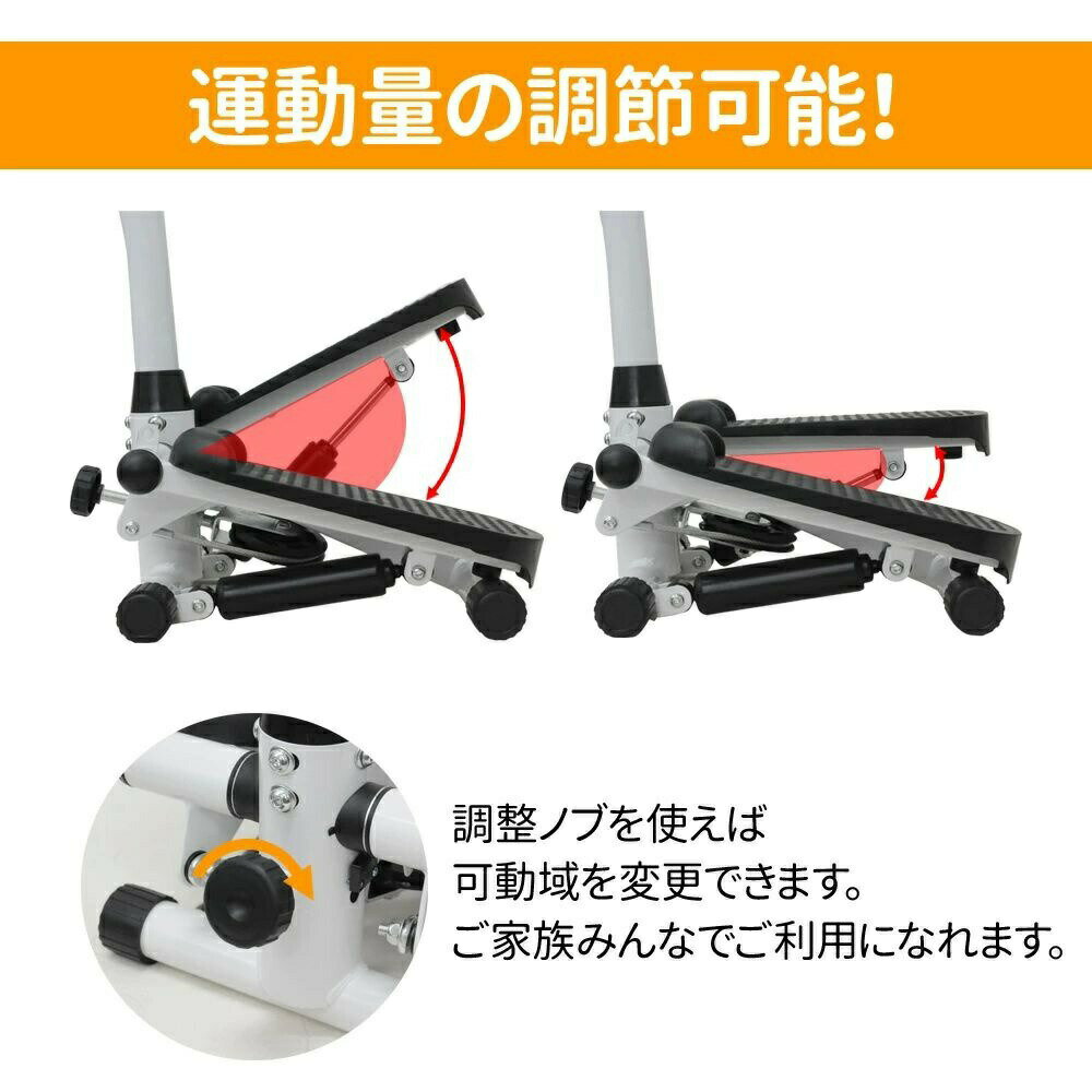 消費カ 時間 歩数 筋トレ 運動不足解消 在宅 ダイエット エクササイズ フィットネ...