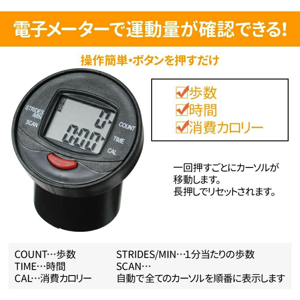 消費カ 時間 歩数 筋トレ 運動不足解消 在宅 ダイエット エクササイズ フィットネ...