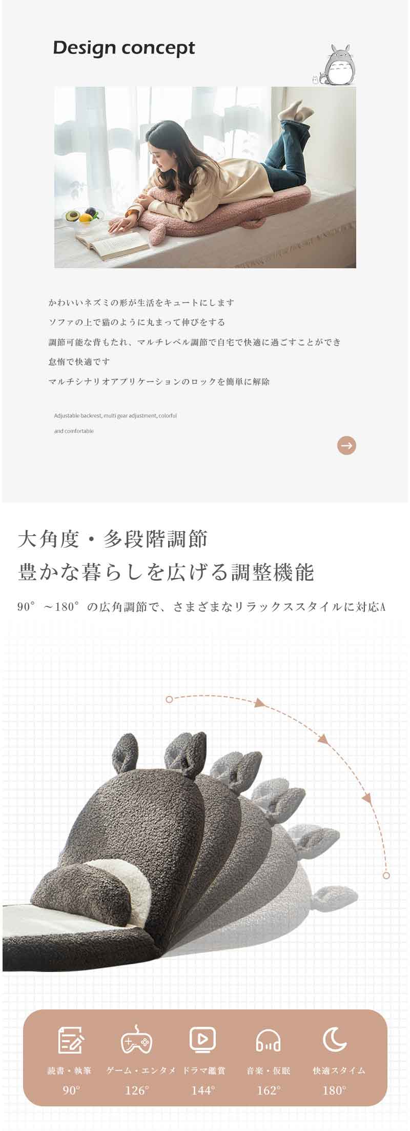 座椅子 リクライニング コンパクト 座椅子 コンパクト ハイバック リクライニングおしゃれ チェア コンパクト フロアチェア リビングチェア ソファ 一人掛け リク 一人用 北欧 ソファー ソファーベッド ふわふわ こたつ ロータイプ 折り畳み 5段階 [3]