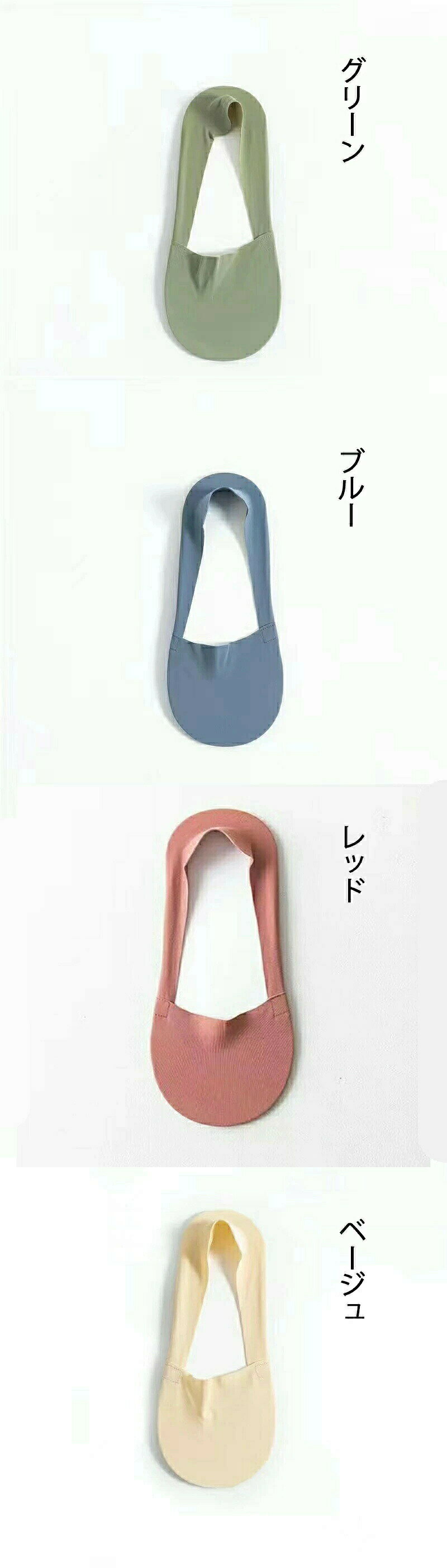 脱げない ココピタ やや深履き フットカバー 靴下 フォーマルタイプ ローファー用 ...
