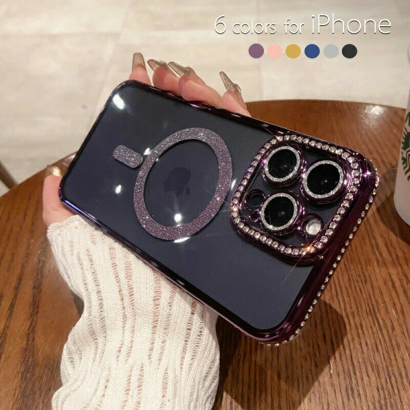 乐天商城 - iphone16 ケース 磁気吸着 iphone16promax ケース キラキラ iPhone15pro ケース パープル iphone14pro ケース 大人女子 女子 可愛い オシャレ 高級感 落下防止 耐衝撃 韓国 14ケース 14promax iphone13 13pro 13promax iphone12 12pro 12promax 11 透明