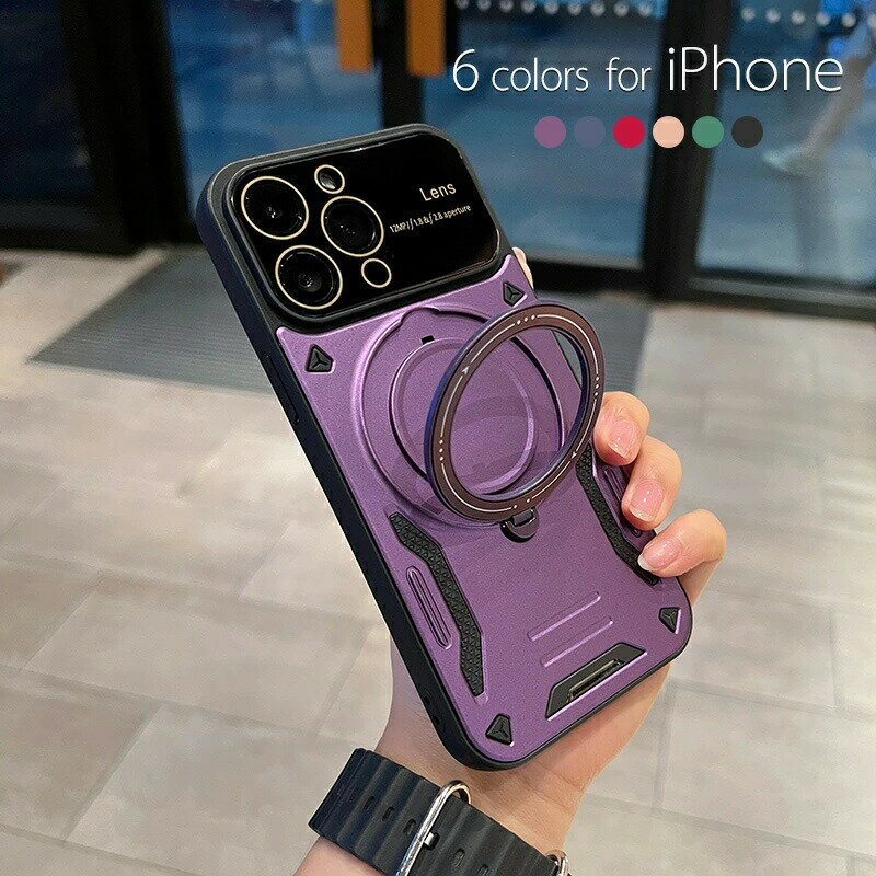 乐天商城 - iPhone 15 promax ケース 磁気吸着 iphone15 pro ケース カメラレンズカバー iphone 15 ケース リング付き スタンド機能 耐衝撃 iphone14pro ケース 大人女子 女子 可愛い オシャレ 高級感 落下防止 韓国 14ケース 14promax 13 13pro 13promax 11 12 12pro max 11promax