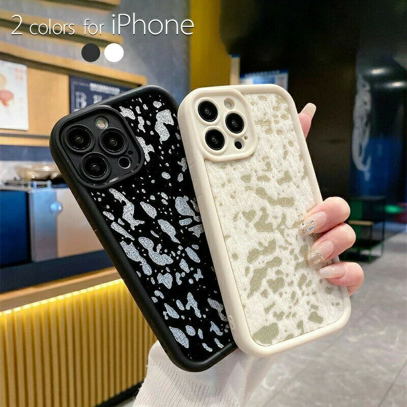 Rakuten - iPhone 15 promax ケース ヒョウ柄 iphone15 pro ケース iphone 15 ケース 14pro ケース 大人女子 女子 可愛い オシャレ 高級感 落下防止 韓国 14 14proケース 14promax 13 13pro 13promax 12 12pro 12promax 11 高級感