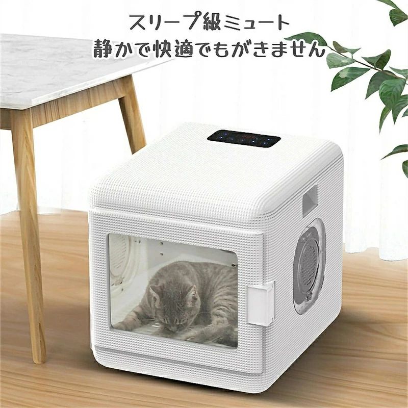 ����ư�ڥåȾ�������Ȣ �Х����å� ����Ϥ�� ®�� �̵� ǭ�����ĥ� �� ���� ���祱����������ǥ��ȥ�С��ڥåȴ����� �� �ڥåȥϥ��� ����ư ���絡 60L