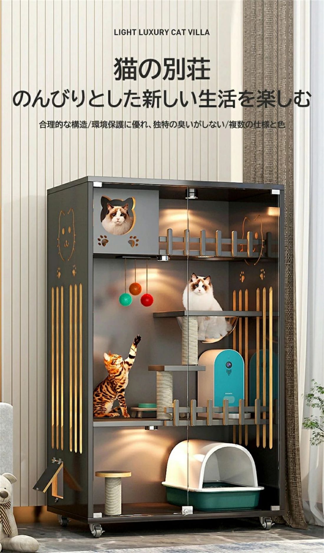 ケージ 猫ケージ キャットケージ ペット 猫 ...の紹介画像2