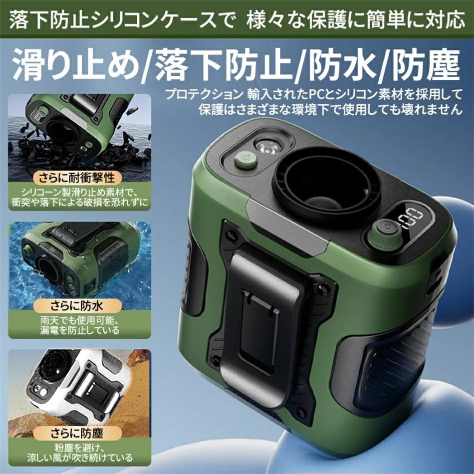 冷風機 冷風扇 腰掛け 扇風機 ファン ベルトファン 空調ファン 腰ベルトファン 服...