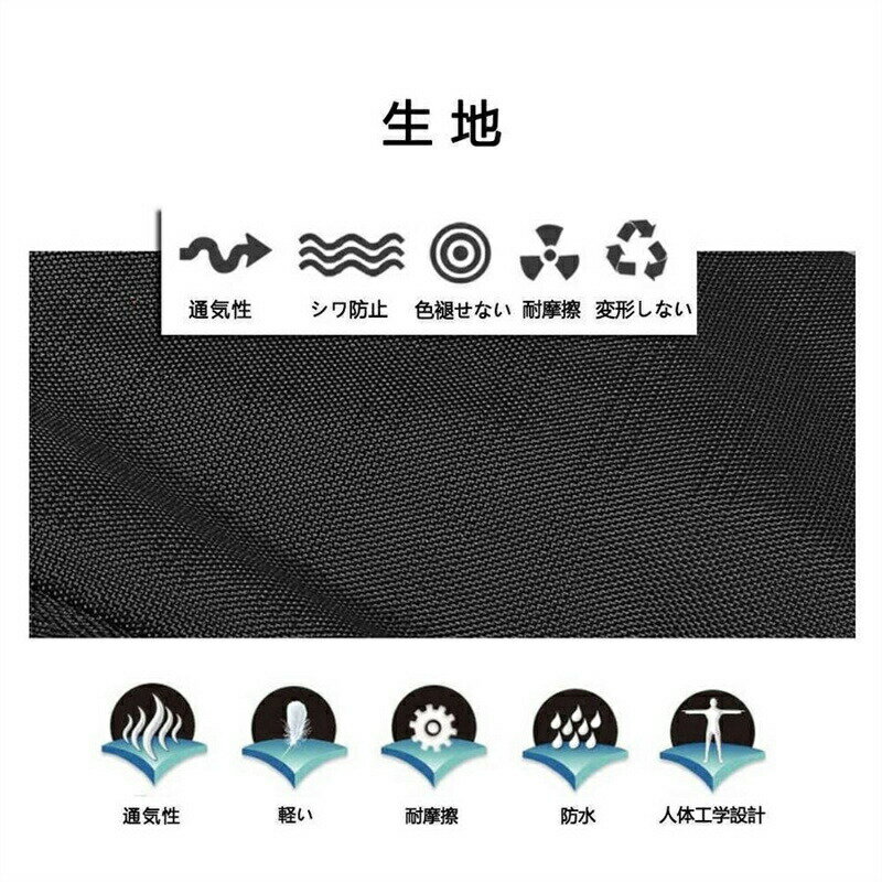 ���å� �л� �Хå��ѥå� 25L ��� �ɿ� �����ȥɥ� �Хå� ���å� ������ �ϥ��ɥ졼����� �ѵ��� ¿��ǽ Ķ���� ��Ǽ�� ���å����å� �ϥ����� �ɺ� ������ ι�� �ָ� ��­ �쥤�󥫥С��դ�