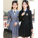 スーツワンピース 卒業式 入学式 JK制服 フォーマルスーツ レディース 女の子 女子高生 セットアップ スーツセット 学生制服 ワンピース 膝丈 Aライン プリーツスカート 白シャツ 長袖 Vネック 大きいサイズ おしゃれ スクール ジュニア 入学式スーツ 成人式 中学生 高校生
