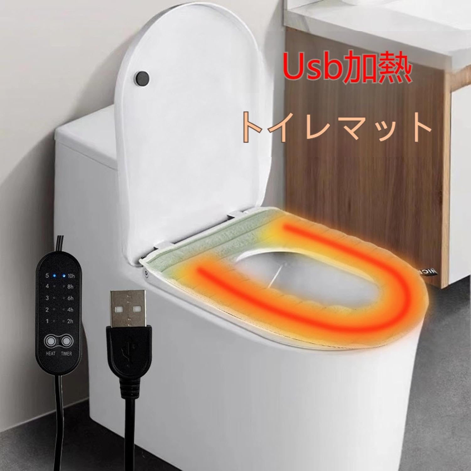 1. ずれない設計: 特殊な滑り止め素材を使用することで、使用中にずれることなく安定した位置を保ちます。快適な使用感を提供し、ずれによる不便さを解消します。2. ふかふかの触感: 高品質の柔らかい素材で作られており、座ったときに心地よい触感と快適さを提供します。長時間の使用でも疲れにくい設計です。3. 定温調節可能: デジタルコントローラーで温度を簡単に調節でき、好みの温度に設定できます。冬の寒い日でも快適に使用できます。4. USB充電式: 簡単に充電できるUSBケーブルが付属しており、電池交換の必要がありません。環境にも優しい再利用可能なデザインです。5. 安全設計: 過熱保護機能付きで、安全性が確保されています。また、低消費電力設計により、長時間使用しても安心です。1. ずれない設計: 特殊な滑り止め素材を使用することで、使用中にずれることなく安定した位置を保ちます。快適な使用感を提供し、ずれによる不便さを解消します。2. ふかふかの触感: 高品質の柔らかい素材で作られており、座ったときに心地よい触感と快適さを提供します。長時間の使用でも疲れにくい設計です。3. 定温調節可能: デジタルコントローラーで温度を簡単に調節でき、好みの温度に設定できます。冬の寒い日でも快適に使用できます。4. USB充電式: 簡単に充電できるUSBケーブルが付属しており、電池交換の必要がありません。環境にも優しい再利用可能なデザインです。5. 安全設計: 過熱保護機能付きで、安全性が確保されています。また、低消費電力設計により、長時間使用しても安心です。