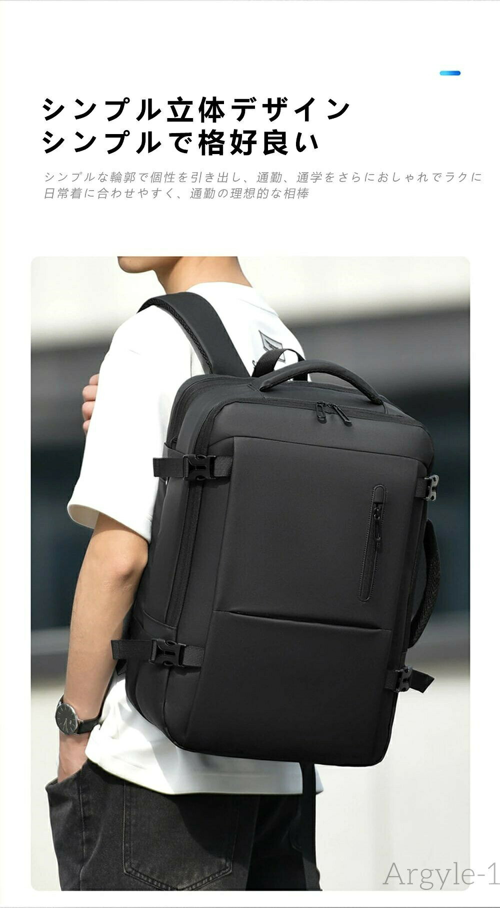 ＼型崩れしない／ ビジネスリュック 自立 3way おしゃれ ノートPC 15インチ かっこ...