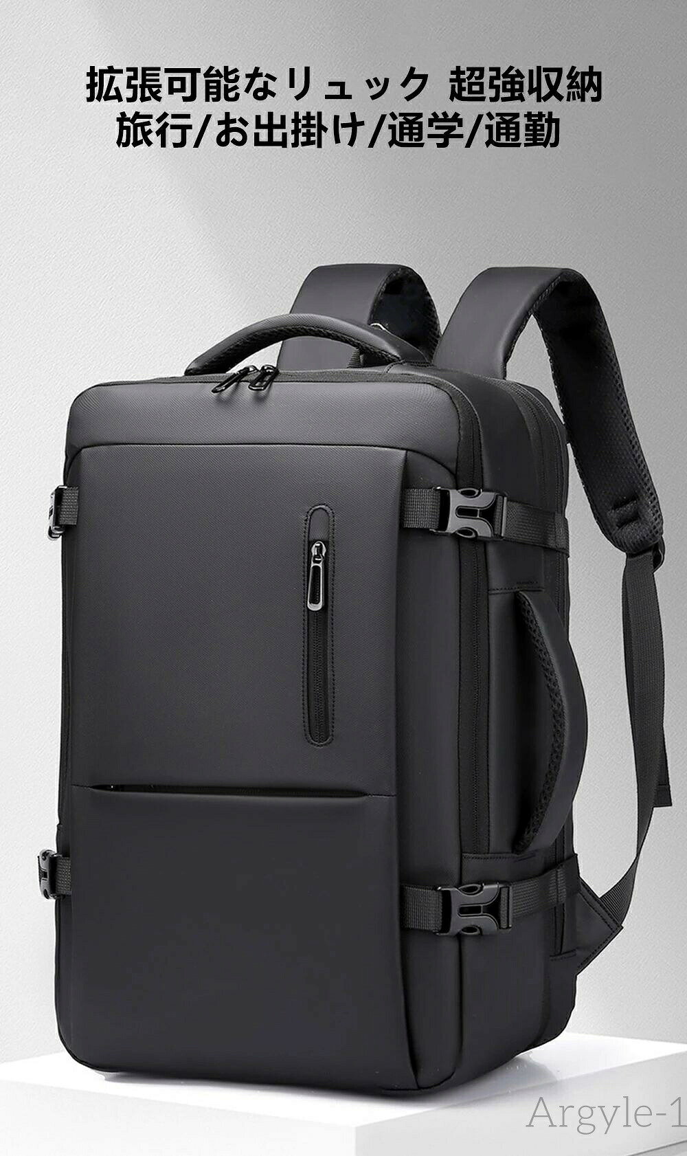 ＼型崩れしない／ ビジネスリュック 自立 3way おしゃれ ノートPC 15インチ かっこ...