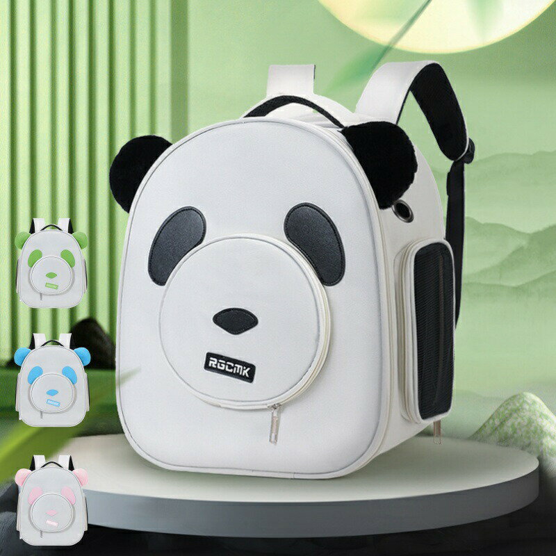 ペットキャリーバッグ ペットキャリーリュック ペットバッグ ペットリュック バッグ 猫 犬 いぬ ねこ ..