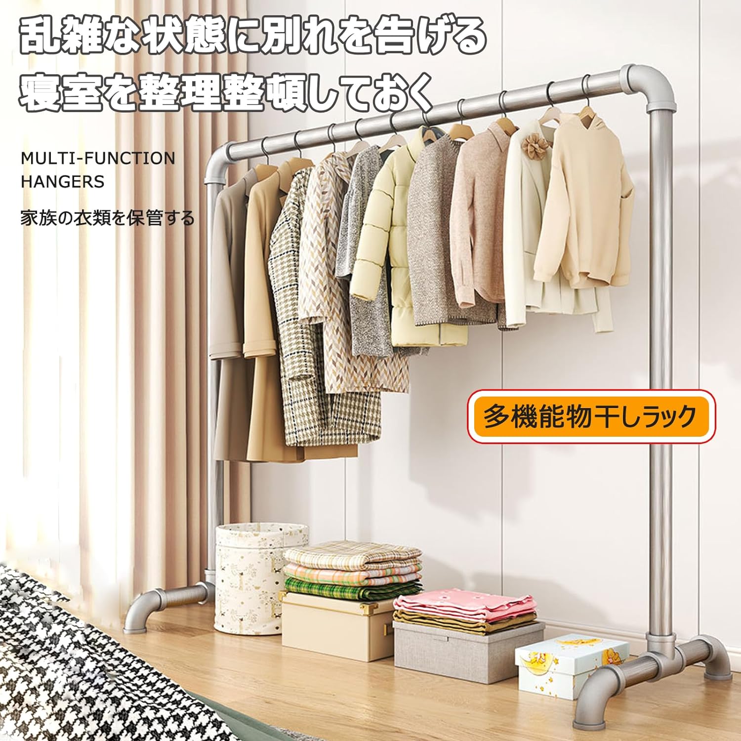 ʪ������ ���� ���� ¿��ǽ ���Ĵ��� �ݤ�ʤ� ����ʪ���� ���˶��� ������ �ʥ��ڡ��� ������ �٥��� ʪ������å� ��Τۤ����� �դȤ���� �߱��к� ...