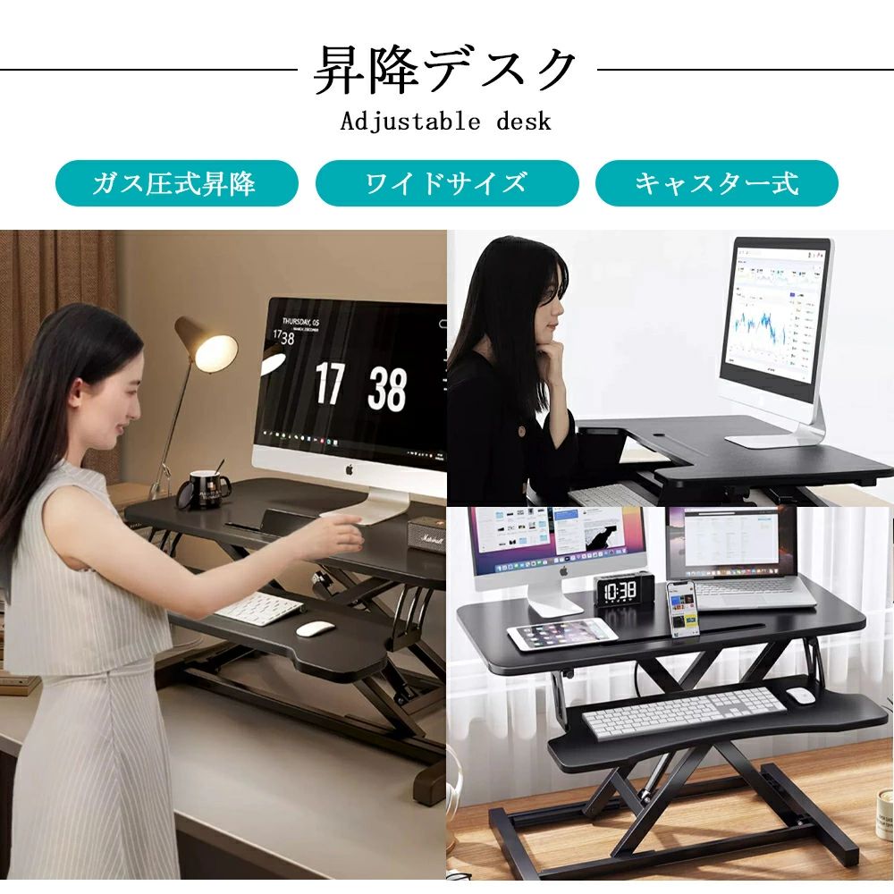 PCスタンド 折り畳み式テーブル 高さ調節 省スペース ミニテーブル 二台置く 伸縮...