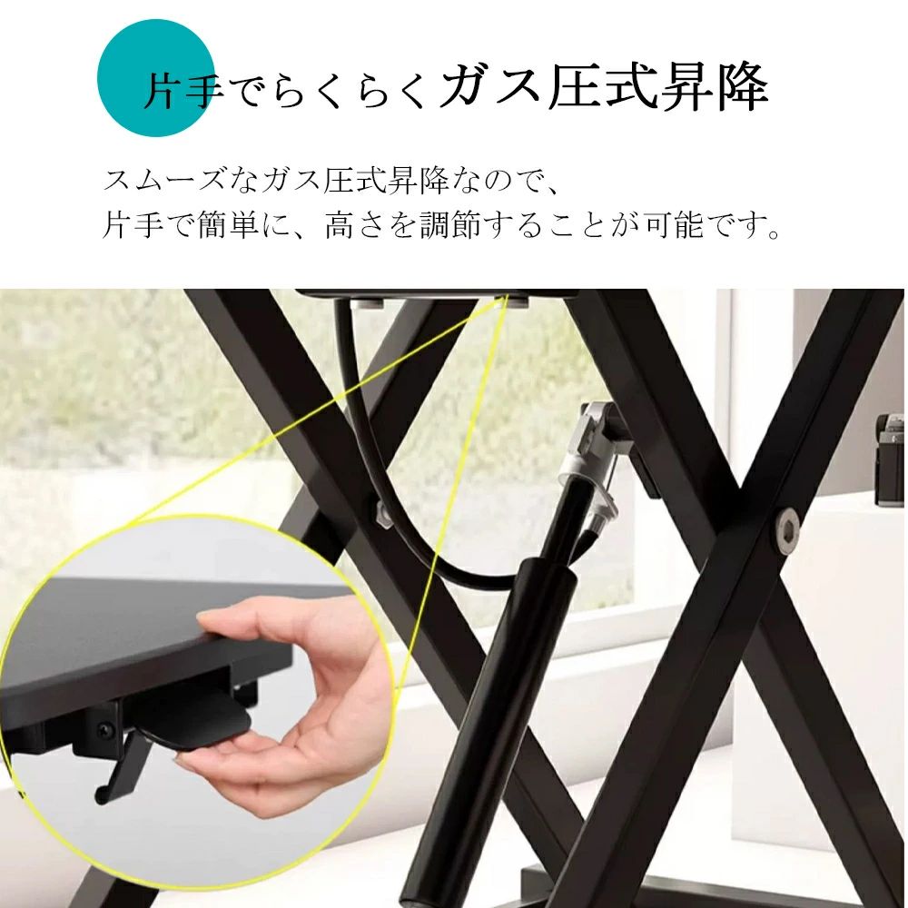 PCスタンド 折り畳み式テーブル 高さ調節 省スペース ミニテーブル 二台置く 伸縮...