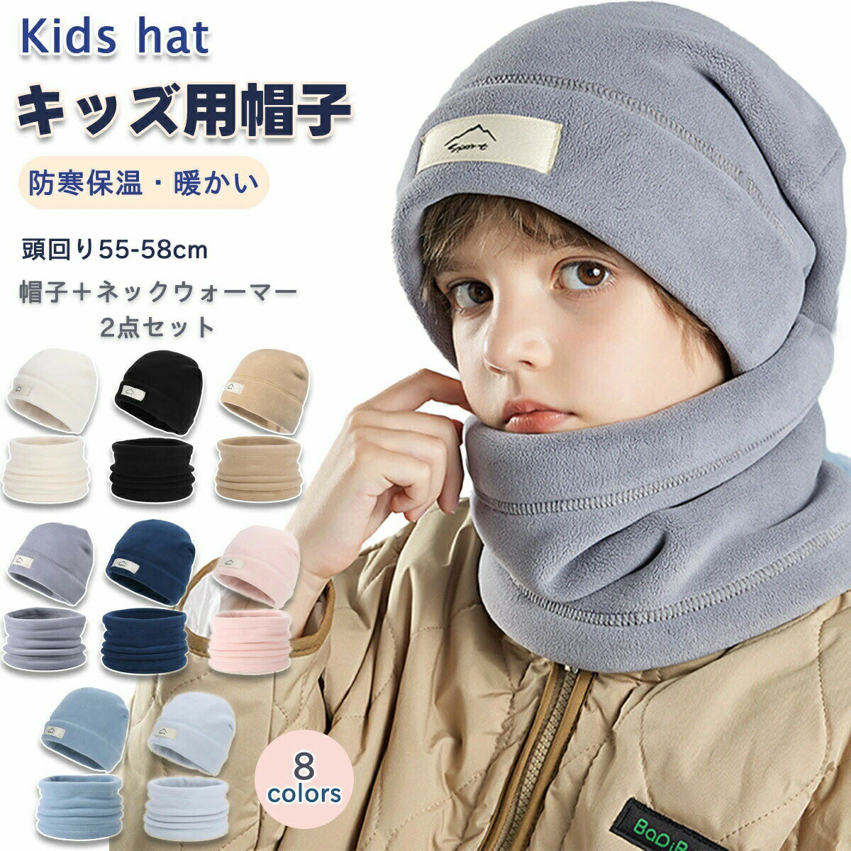 �˥å�˹ ���å� ������ 2�����å� ˹�� �ޥե顼 �Ҥɤ� ���� ˹�� �֤���� ���դ� �٥ӡ�˹�� �ա����դ��ޥե顼 �İ��� �٥ӡ��ϥå� �� �Ȥ��� ��...