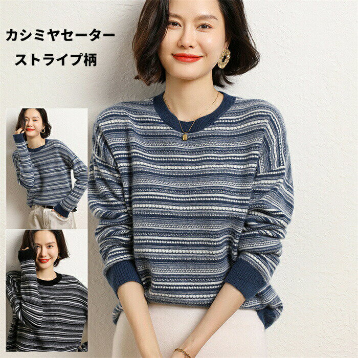 �����ߥ� �����ߥ䥻������ ��ǥ����� �˥å� �ȥåץ� ��ä��� ���ȥ饤���� ����ץ� Ĺµ ���� ���� �ٸ������� ���� �η����С� ��� �䤨�� ��...