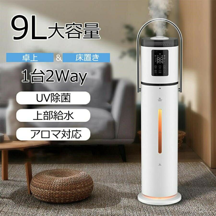 �ü��� ������9L Ķ���ȼ� ���������� �������༰ ���ü��� ����� �������б� �夫���� UV���� �������� ��ʲ���ɻ� �Ų� �����ޡ���ǽ ��⥳��...