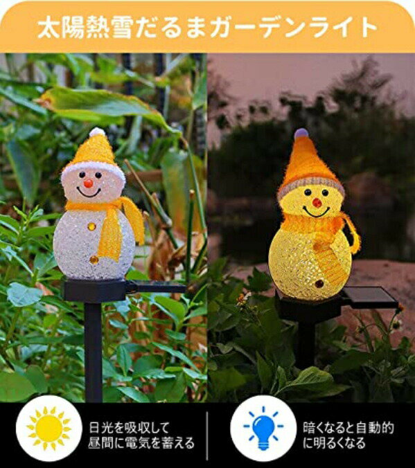 �ڥ�ӥ塼�ǥߥ˲ü���GET���ۥ����顼 �����ǥ�饤�� ��ʪ�饤�� �����ǥ�饤�� �饤�� ���Ρ��ޥ� 4������ ���� �ɿ� �� �ѥ� ��ƻ ���� �ǥ��졼����� ���ꥹ�ޥ� ����ߥ͡������饤�� ������ �����߼� �ɿ� �����դ� ���襤�� ���� �� ������