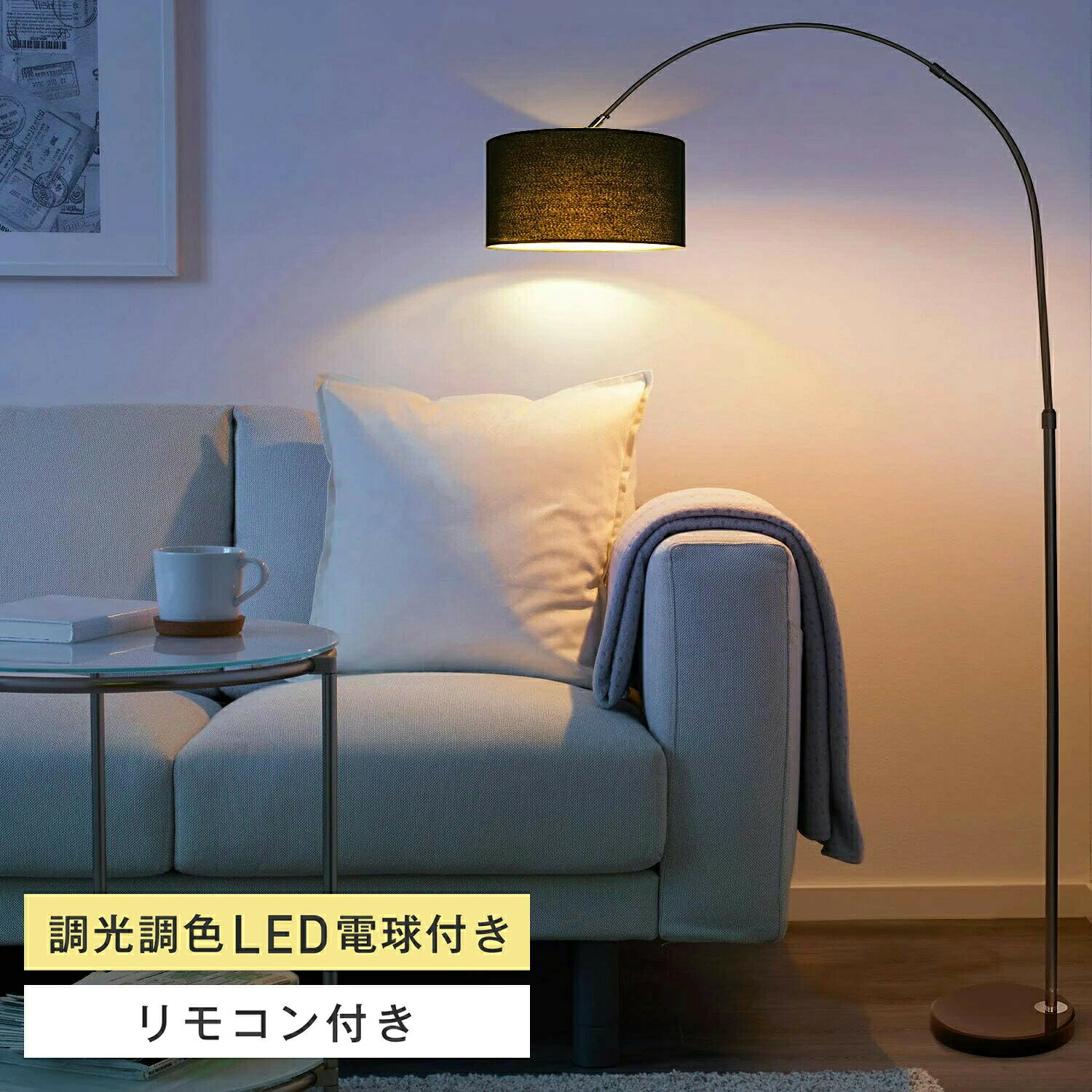 商品画像1