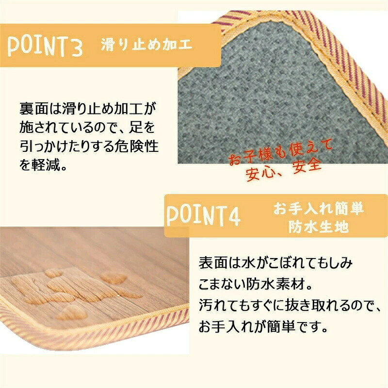 Sailing楽天市場店の【★人気商品★】ホットテーブルマット ホットマット 50×30cm 床暖房 電気マット ホットカーペット 足元 防水 抗菌 お洒落 フローリング調 電気カーペット 足元ヒーター 暖房 寒さ対策 防寒グッズ コンパクト収納 在宅勤務 1人用 ホットマット防水｜アングル3