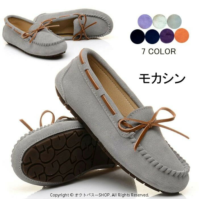 �⥫���� �⥫���󥷥塼�� ��ǥ����� ����åݥ� �����ե��� �ڤ��� �ե�åȥ��塼�� �Х쥨 ��ܥ� �Х쥨�ѥ�ץ� �� ���� �ղƽ��� �ˤ��ʤ� ���� ...