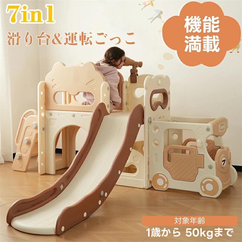 ����� ���٤��� ͷ�� 1-5�� ���� 7in1 �����&��ž���ä� ��Ω��ñ ����ͷ�� �緿ͷ�� ���٤���� �������� ���å��ѡ��� �Х����åȥ����� ����...